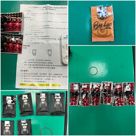 「暴力熊」、「魷魚遊戲」全都有！ 毒品咖啡包搶搭時事風潮，遭員警一網打盡！　1